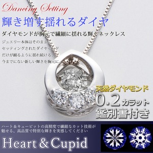 heart＆cupid05
